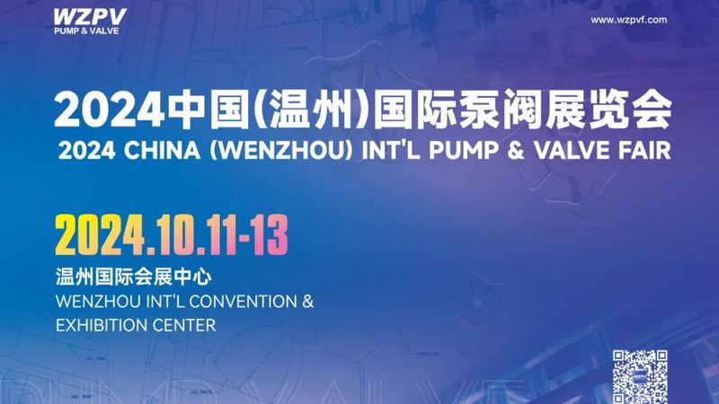 管件材质揭秘：价格与性能的平衡之道