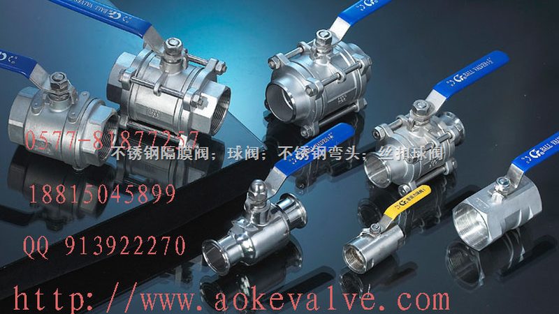 阀门打压试验：确保安全可靠的关键步骤
